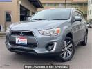 Mitsubishi RVR GA4W