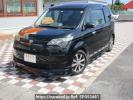 Toyota Spade NCP141