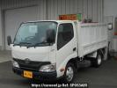 Toyota Dyna Truck XZU675D