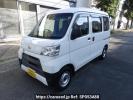 Daihatsu Hijet Cargo S321V