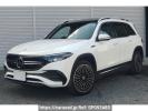 Mercedes Benz EQB-Class 243601C