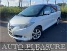 Toyota Estima Hybrid AHR20W