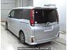 Used 2015 AT toyota noah ZRR80W Image[1]