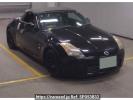 Nissan Fairlady Z HZ33