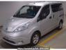 Used 2015 AT nissan e-nv200 VME0 Image[1]