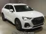 Used 2024 AT audi q3 F3DFY Image[2]