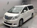 Toyota Alphard Hybrid ATH20W