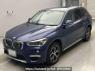 Used 2018 AT bmw x1 HT20 Image[0]