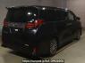 Used 2017 AT toyota alphard AGH30W Image[1]