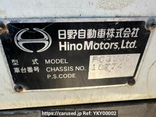 Used 2001 MT hino ranger FC3JJDA Image[6]