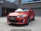 Mitsubishi Lancer others