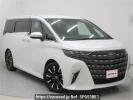 Toyota Alphard Hybrid AAHH45W