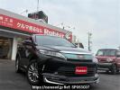 Toyota Harrier ZSU60W