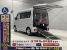 Nissan NV100 Clipper Rio DR17Wｶｲ