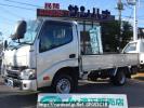 Toyota Dyna Truck TRY230