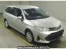 Used 2021 AT toyota corolla-fielder NZE164G Image[0]