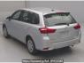 Used 2021 AT toyota corolla-fielder NZE164G Image[1]