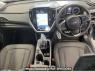 Used 2023 AT subaru crosstrek GUE Image[2]