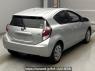 Used 2016 AT toyota aqua NHP10 Image[1]