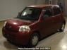 Used 2009 AT daihatsu esse L235S Image[0]
