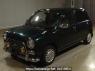 Used 2002 AT daihatsu miragino L700S Image[0]