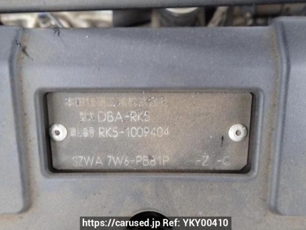 Used 2009 AT honda step-wgn-spada RK5 Image[10]