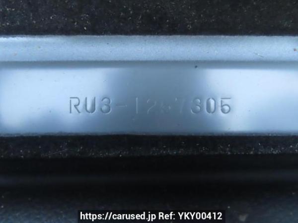 Used 2017 AT honda vezel RU3 Image[13]