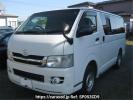 Toyota Regiusace Van KDH206V