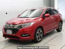 Honda VEZEL RU3