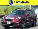 Subaru Forester SK9