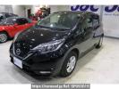 Nissan Note E12