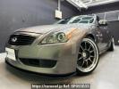 Nissan Skyline CKV36