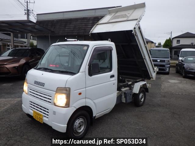 2007 Suzuki Carry Truck DA63T
