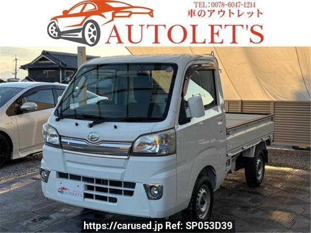 2014 Daihatsu Hijet Truck S510P