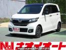 Honda N-Wgn JH1
