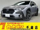 Subaru Crosstrek GUE