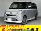 Daihatsu Move Canbus LA810S
