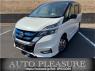 Used 2018 AT nissan serena HFC27 Image[0]