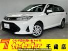 Toyota Corolla Fielder NZE164G