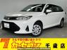 Used 2021 AT toyota corolla-fielder NZE164G Image[0]