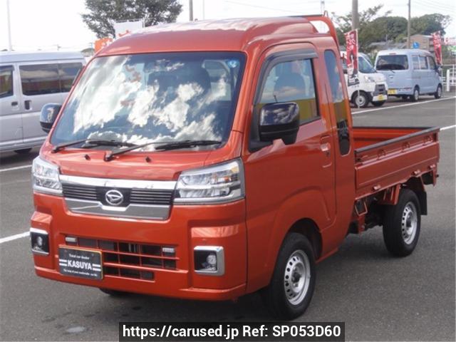 2022 Daihatsu Hijet Truck S500P