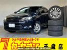 Toyota Harrier Hybrid AVU65W