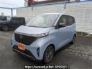 Nissan Sakura B6AW