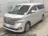 Used 2017 AT toyota vellfire-hybrid AYH30W Image[0]