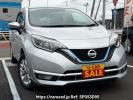 Nissan Note HE12