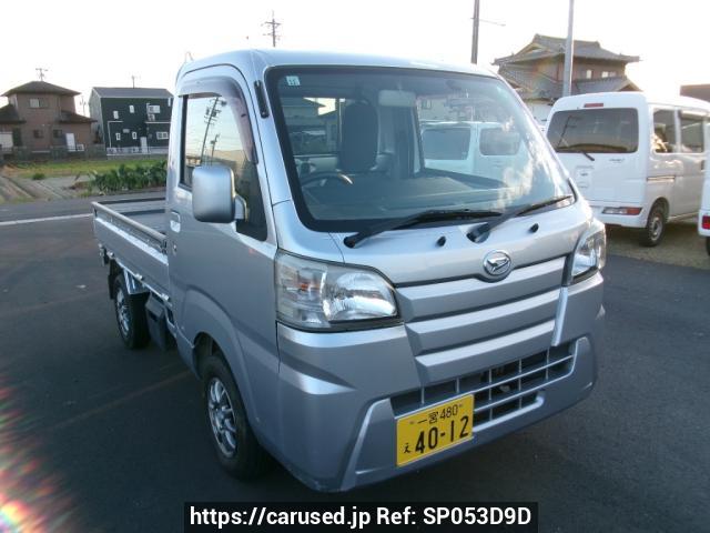 2016 Daihatsu Hijet Truck S510P