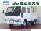 Nissan Atlas SH4F23