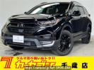 Honda CR-V RW2