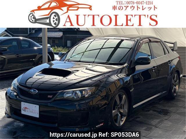 2013 Subaru Impreza GVB