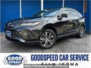 Toyota Harrier Hybrid AXUH85